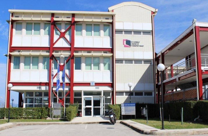 10.000 θέσεις, φοίτησης, Ελληνικό Ανοικτό Πανεπιστήμιο, ΕΑΠ, 2016‐2017
