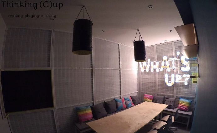 Meeting Room By What's Up