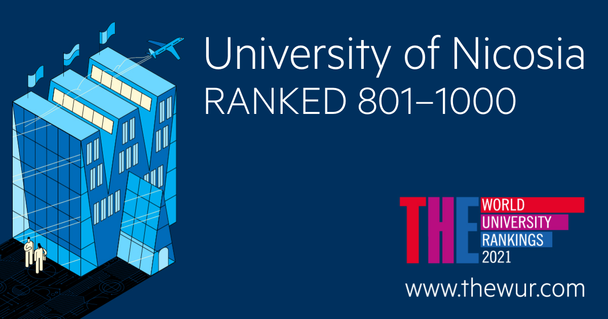  Το Πανεπιστήμιο Λευκωσίας στα 1000 Καλύτερα Πανεπιστήμια του Κόσμου