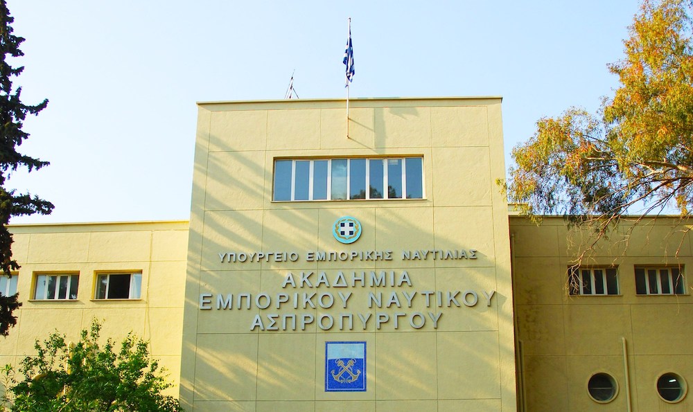 Υποβάθμιση των ΑΕΝ και αναβάθμιση των ιδιωτικών ΕΠΑΛ"