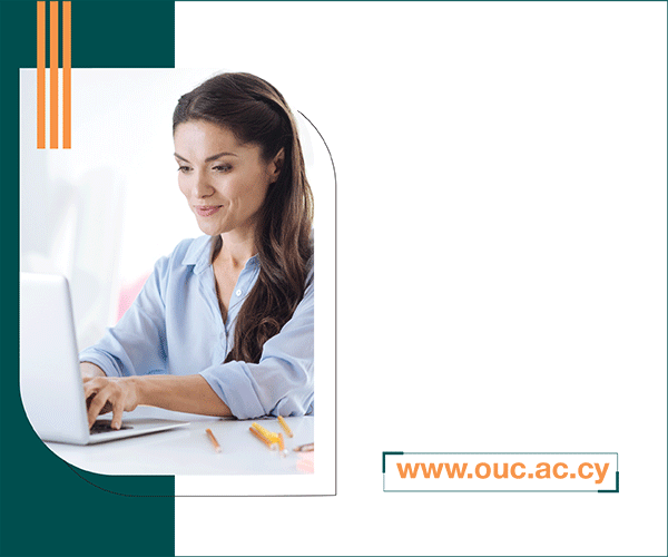 ΑΠΚΥ_2025 ΑΠΚΥ_2025