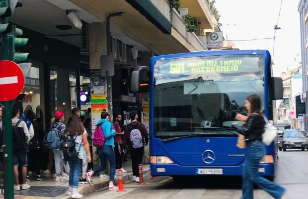  Φοιτητές Παν. Πατρών: "Να διασφαλιστεί η ασφάλεια των φοιτητών στα λεωφορεία"