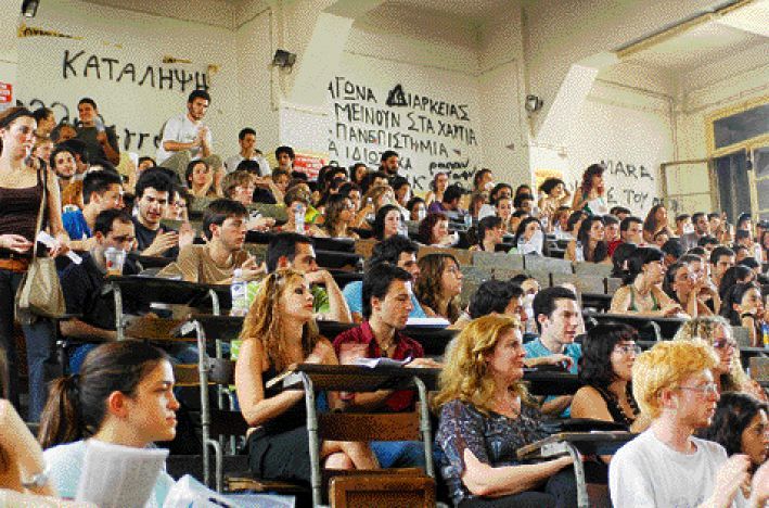 Κολλέγιο φοιτητής πορνό βίντεο