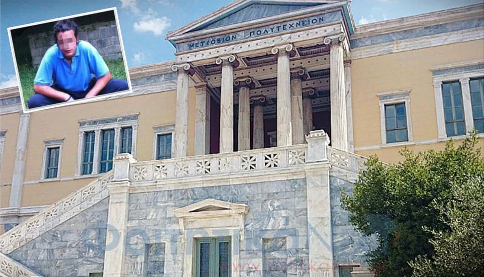 ΕΜΠ, έναν, απαγχονισμένος, Τι, βρέθηκε