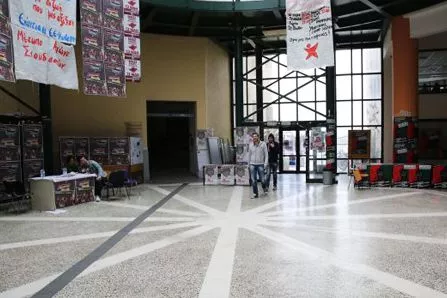 Φοιτητικές εκλογές 2015 αποτελέσματα Πανεπιστήμιο Δυτικής Μακεδονίας