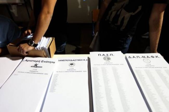 Φοιτητικές εκλογές 2015 αποτελέσματα ΕΜΠ