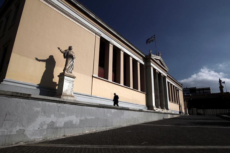  Πέφτουν τα ελληνικά πανεπιστήμια στις διεθνείς κατατάξεις (ΛΙΣΤΑ)