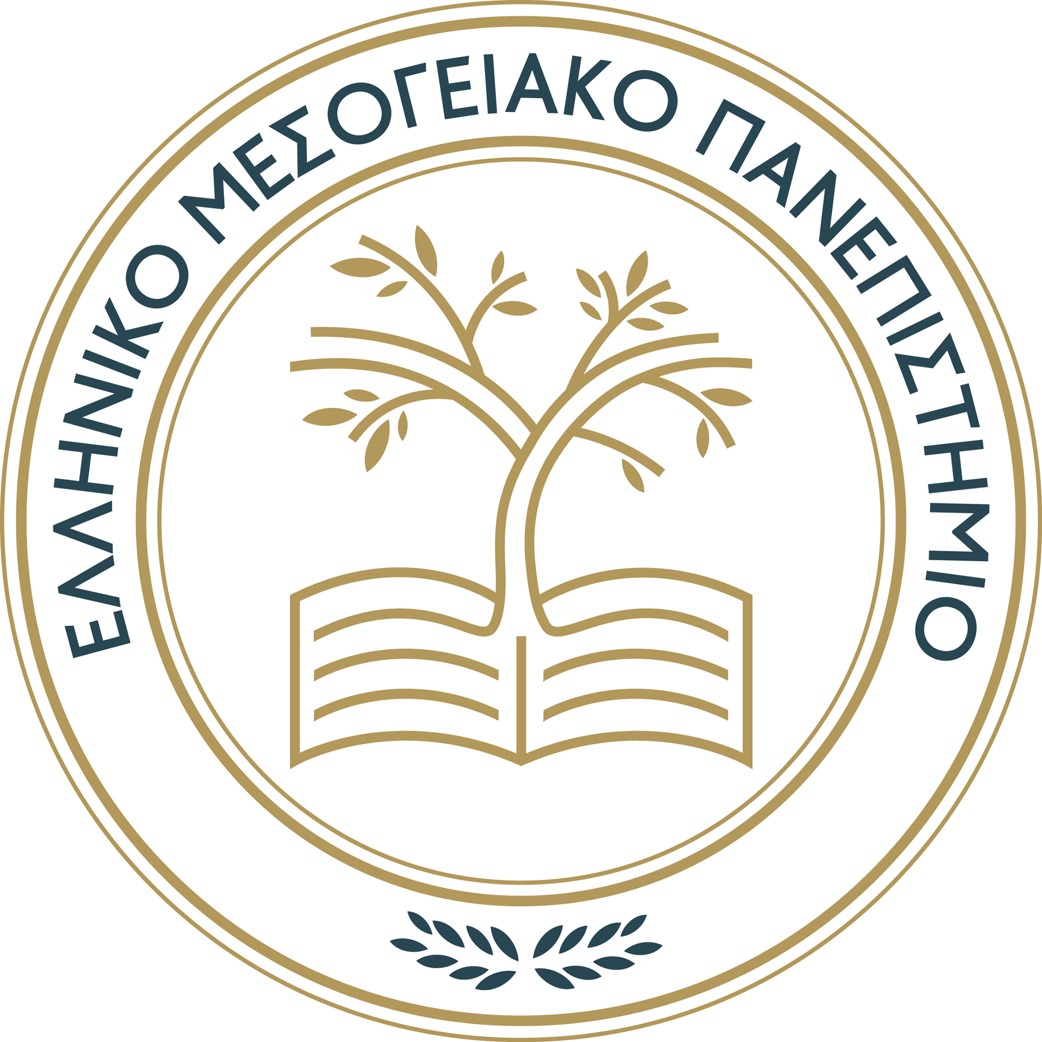 Το λογότυπο του Πανεπιστημίου Δυτικής Αττικής