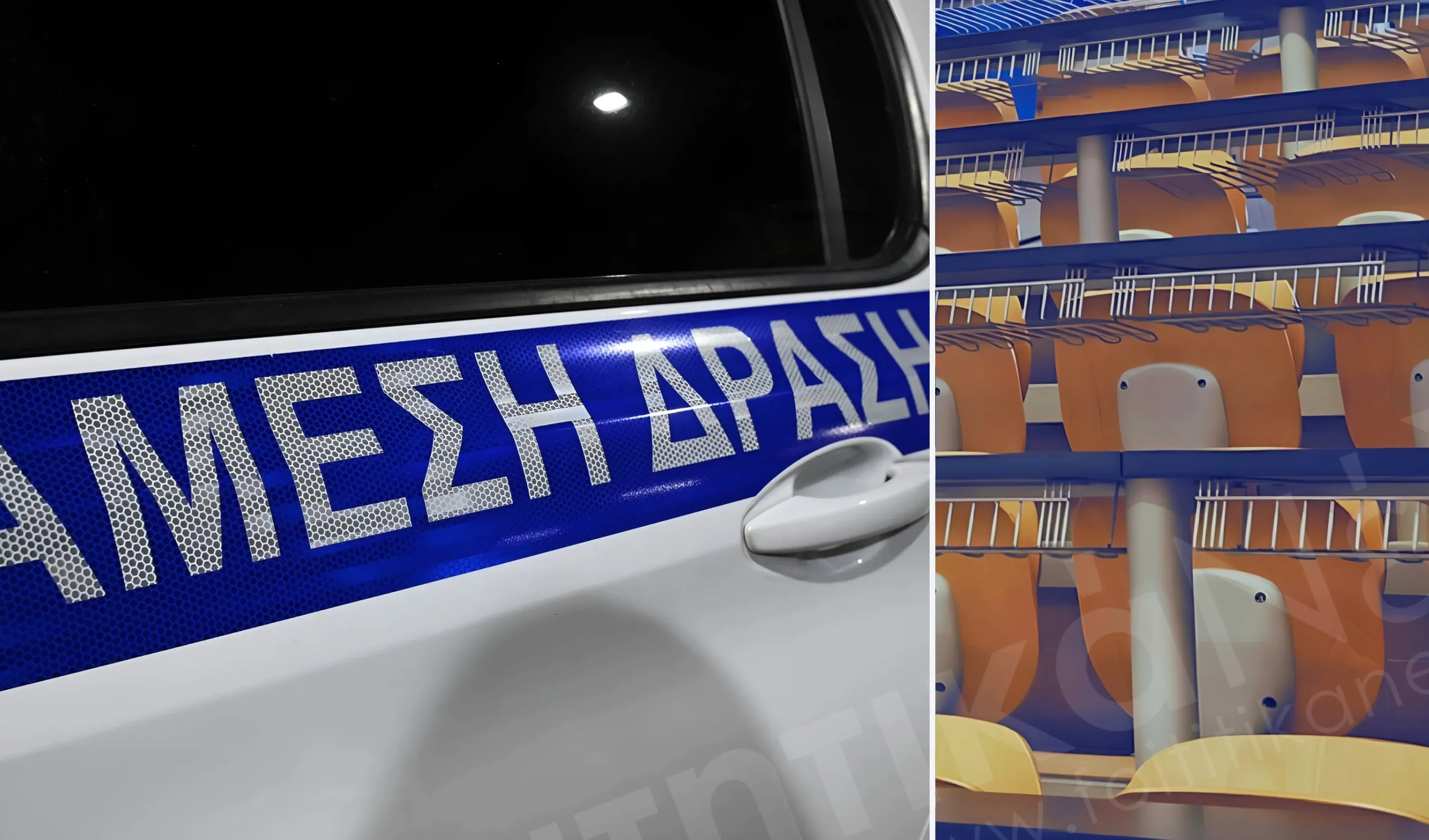 Πυρπόλησαν αυτοκίνητο Καθηγητή