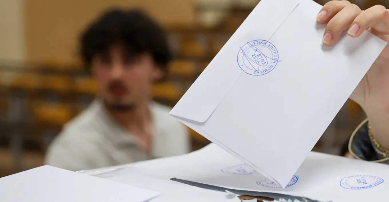 Φοιτητικές εκλογές 2026 τελικά Αποτελέσματα