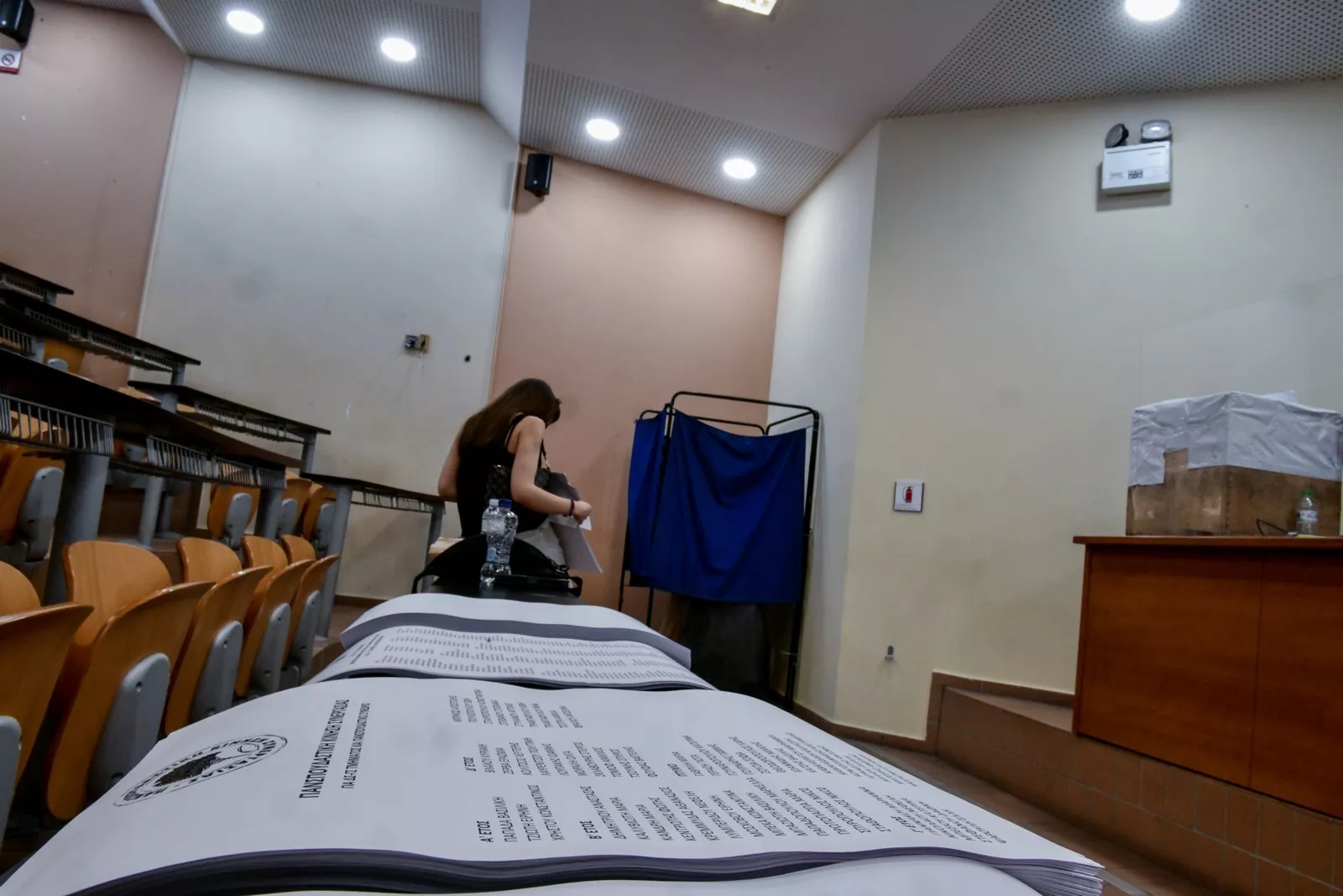 αποτελέσματα φοιτητικών εκλογών 2026