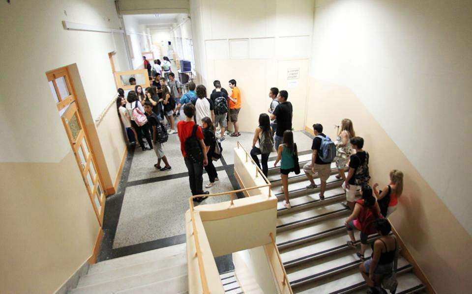  Έναρξη Κατ΄ εξαίρεσης Μετεγγραφών / ΑΙΤΗΣΕΙΣ