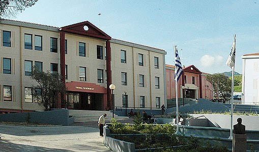 Πανεπιστήμιο Αιγαίου: Φοιτητές αντιδρούν για τα εξ αποστάσεως μαθήματα