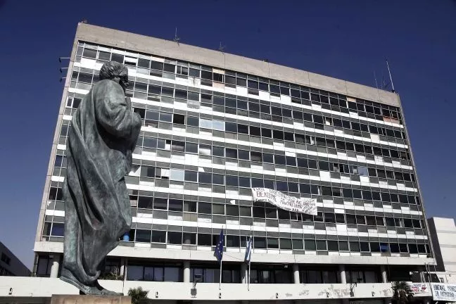 ελληνικά πανεπιστήμια, καλύτερα, κόσμου, λίστα
