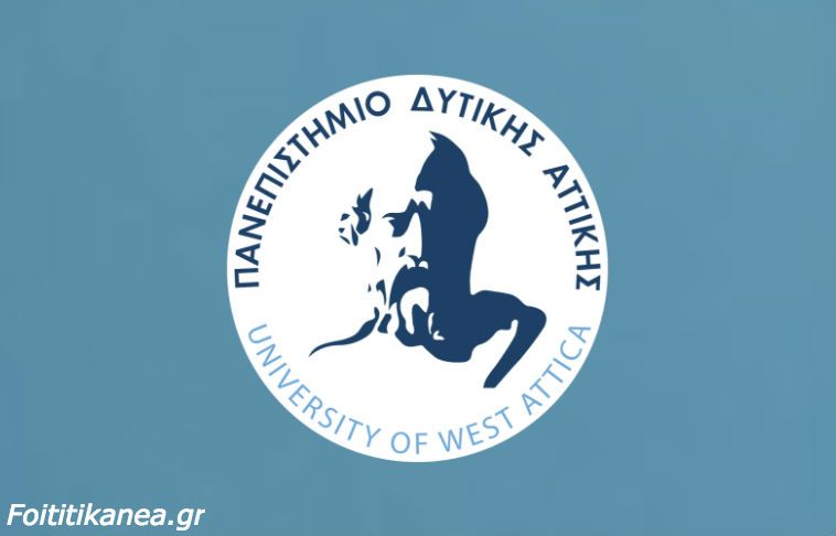  ΠΑΔΑ / Προθεσμία επανυποβολής δικαιολογητικών για δωρεάν σίτιση (προσοχή!)