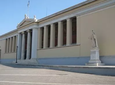 προσλήψεις Πανεπιστήμια, προσλήψεις ΤΕΙ, Πανεπιστήμια, ΤΕΙ, ΑΣΠΑΙΤΕ