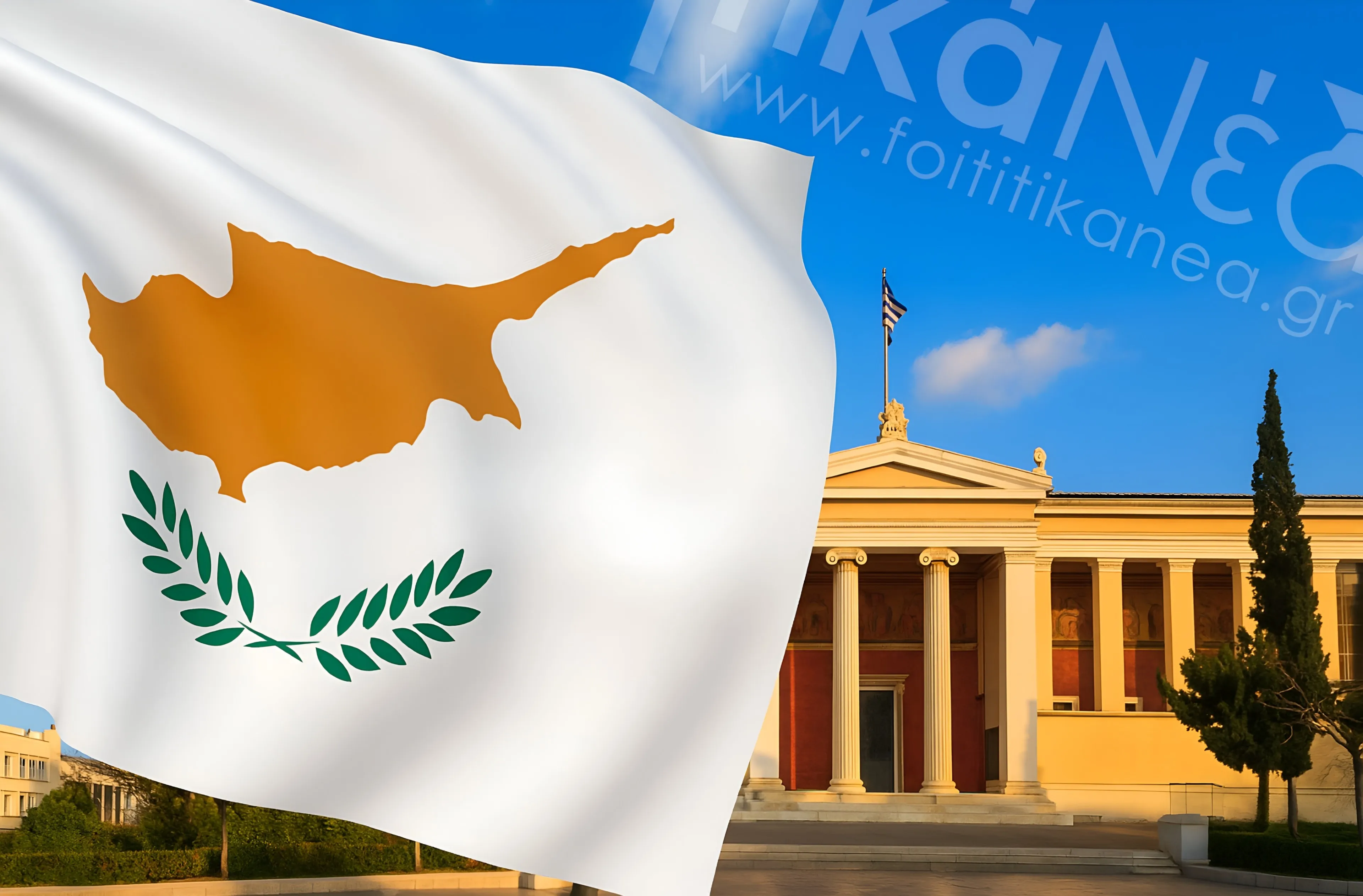 ΕΚΠΑ Κύπρου εγγραφές σχολές τμήματα επικοινωνία