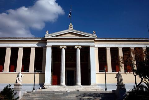  Οι κατατάξεις των Ελληνικών Πανεπιστημίων σύμφωνα με τον Times Higher Education