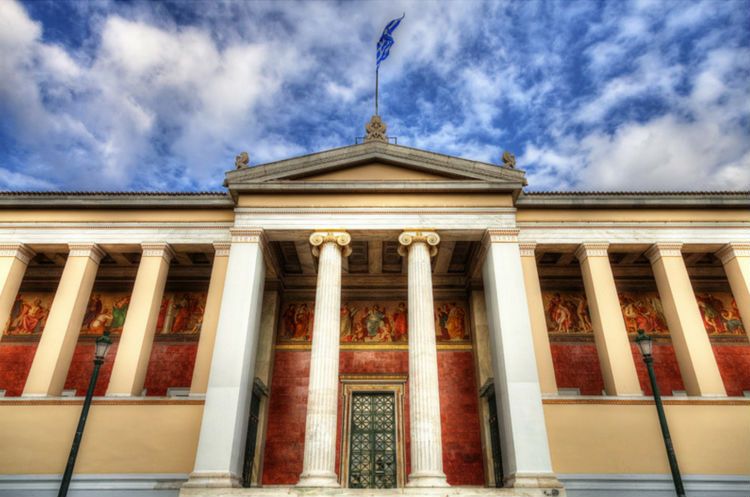  Πέφτουν τα Ελληνικά Πανεπιστήμια από την παγκόσμια κατάταξη