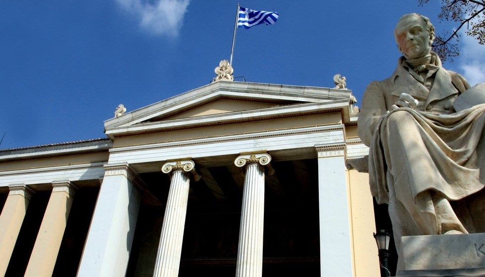 ελληνικά Πανεπιστήμια,Χάρβαρντ, Οξφόρδης, κατατάξεις ελληνικών πανεπιστημίων Έξι ελληνικά Πανεπιστήμια δίπλα σε αυτά του Χάρβαρντ και της Οξφόρδης