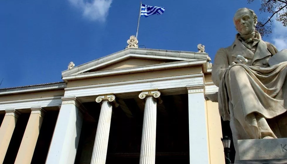 ελληνικά Πανεπιστήμια,Χάρβαρντ, Οξφόρδης, κατατάξεις ελληνικών πανεπιστημίων