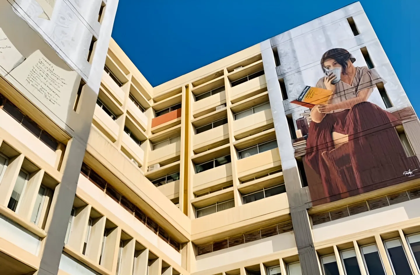 13ο Συνέδριο Φιλολογίας ΕΚΠΑ