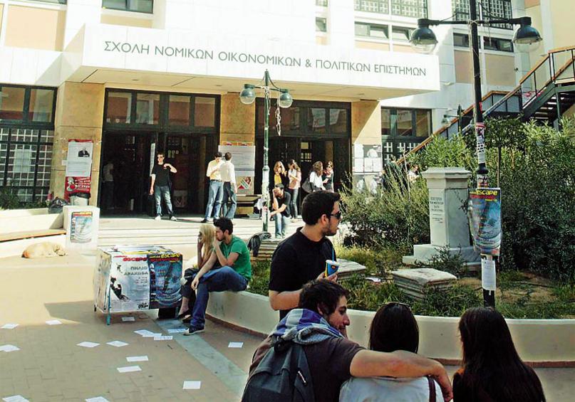  Διακίνηση ναρκωτικών μέσα στα Πανεπιστήμια της Αθήνας καταγγέλλει δήμαρχος!