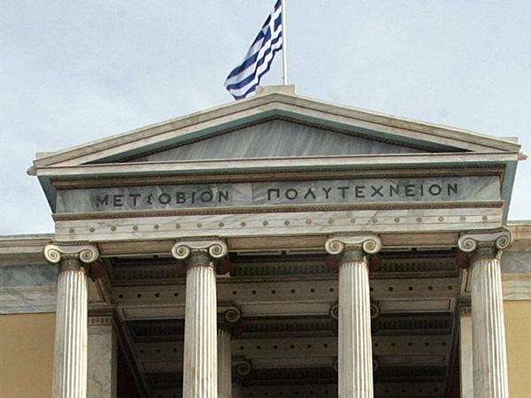  ΕΜΠ: Πέντε σύμφωνα συνεργασίας για τη συμβολή των πρακτικών κυκλικής οικονομίας στην ποιότητα ζωής και την αναζωογόνηση του κέντρου της Αθήνας