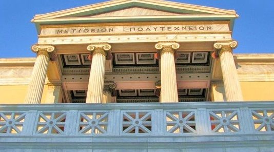 ΕΜΠ, μετσόβιο πολυτεχνείο, επιτυχημένο ελληνικό πανεπιστήμιο Το ΕΜΠ είναι το πιο επιτυχημένο ελληνικό πανεπιστήμιο διεθνώς