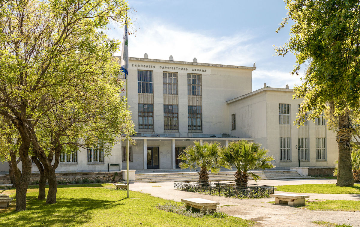  Αναβαθμίζεται το campus του Γεωπονικού Πανεπιστημίου Αθηνών