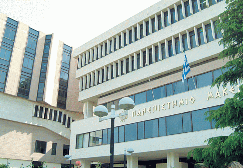αδυναμία λειτουργίας, βρίσκονται, Πανεπιστήμια, Ελλάδας