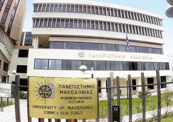 Φοιτητικές εκλογές 2015 αποτελέσματα Πανεπιστήμιο Μακεδονίας