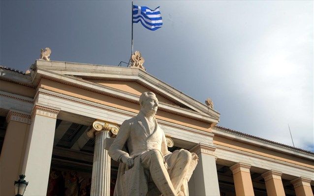  14 Έλληνες καθηγητές Πανεπιστημίου στη ΛΙΣΤΑ με τη μεγαλύτερη επιρροή παγκοσμίως!