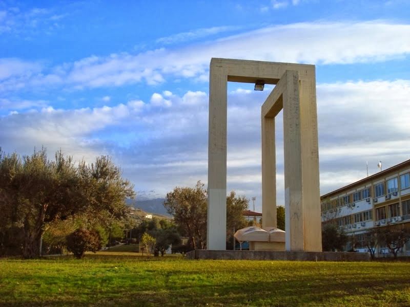  Πανεπιστήμιο Πατρών: Διέλευση στο Campus στο Κουκούλι κατά την Περίοδο των εορτών