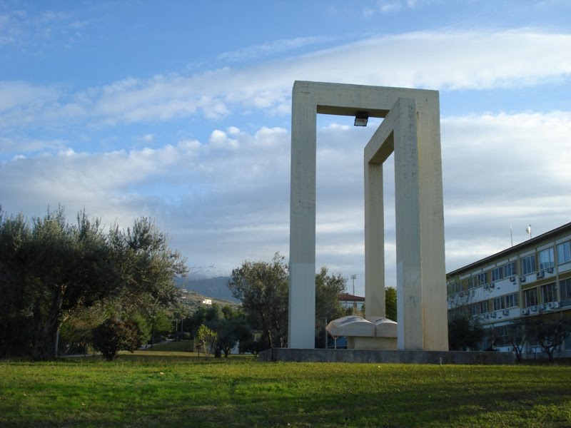 Το Πανεπιστήμιο Πατρών μεταξύ των τετρακοσίων καλύτερων Ιδρυμάτων παγκοσμίως και τρίτο στην Ελλάδα