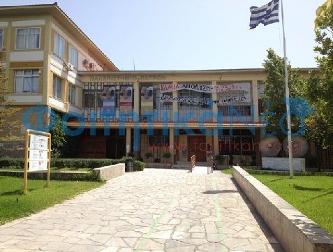 τελευταία, νέα, Πανεπιστημίου, Πατρών, ΕΝΗΜΕΡΩΣΗ, 4/10,upatras,gr