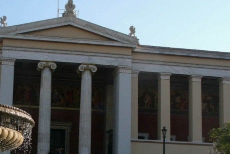  Το Συμβούλιο Επικρατείας παίρνει θέση για το νόμο Διαμαντοπουλου
