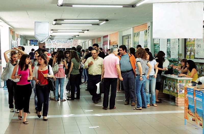 ανακοίνωση, ΤΕΙ Αθήνας, λήξη, κατάληψης, εξεταστική, 2015