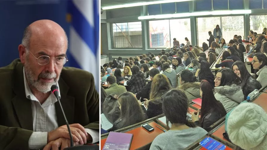 θέματα, τέθηκαν, συνεδρίαση, Επιτροπής Διαλόγου, ΑΕΙ