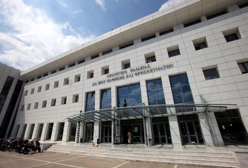 Μειωμένο τιμολόγιο, ΔΕΗ, Πανεπιστήμια, ΤΕΙ 