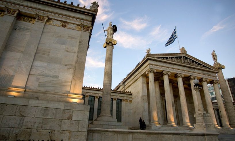  Δείτε τη λίστα με την κατάταξη των ελληνικών Πανεπιστημίων και ΤΕΙ!