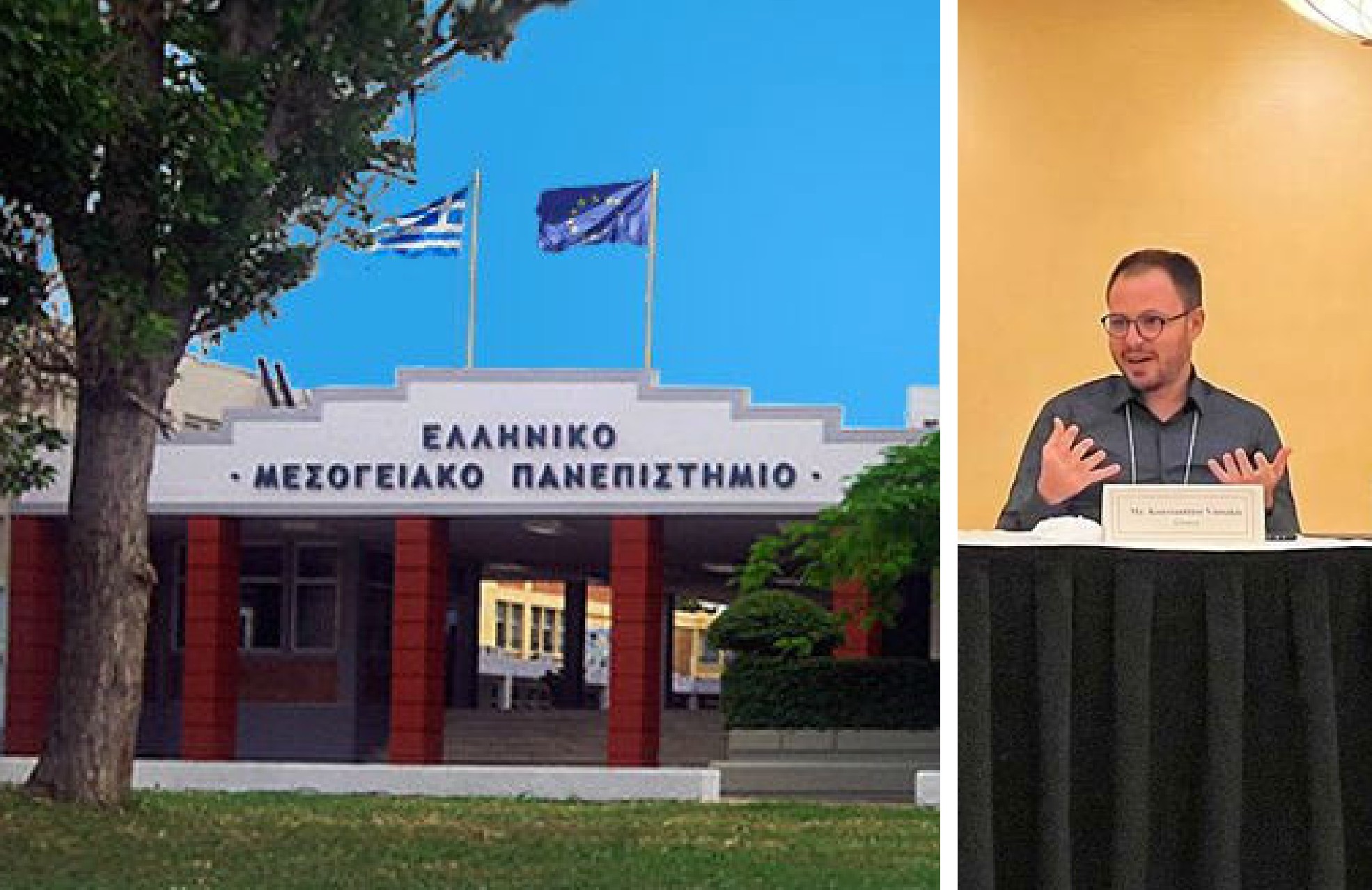  ΕΛΜΕΠΑ: Διεθνής βράβευση του Καθηγητή του Τμήματος ΔΕΤ Κωνσταντίνου Βασάκη