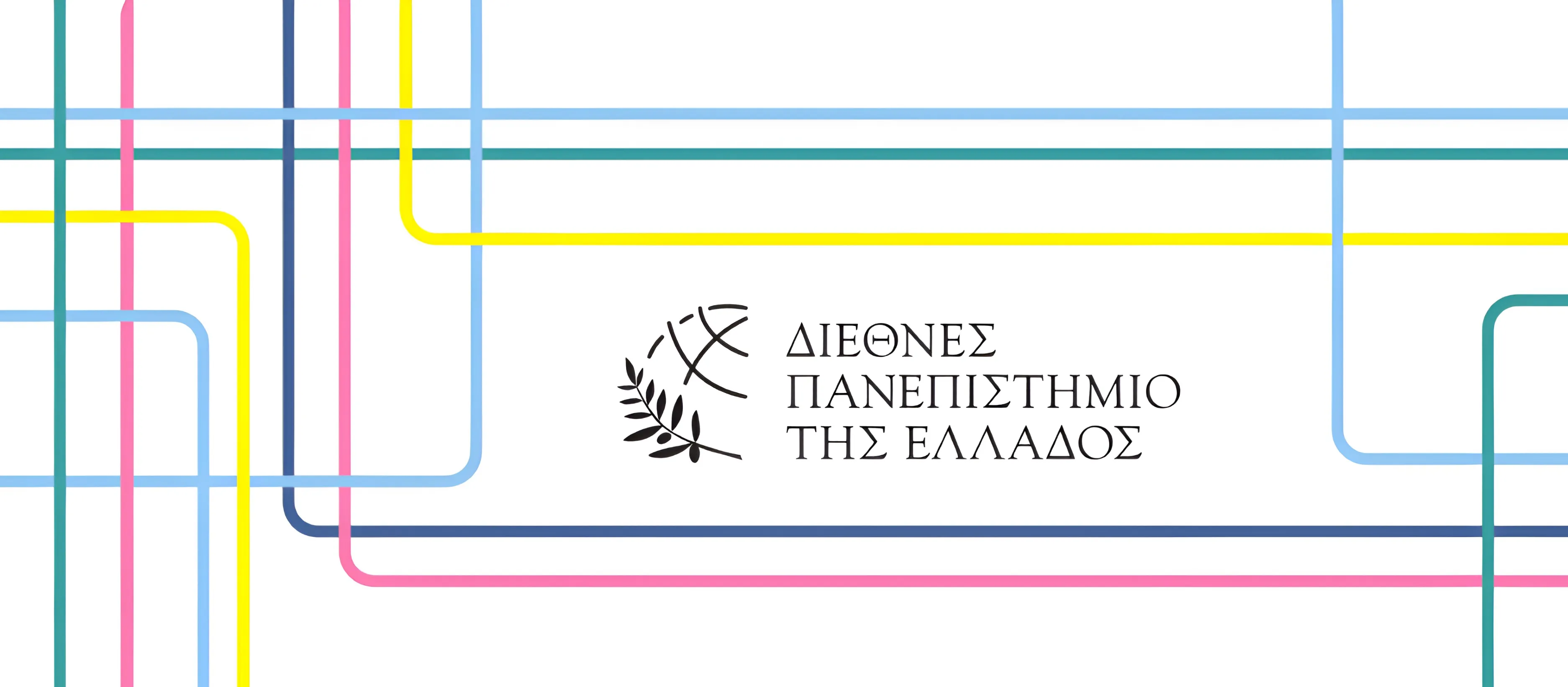 Δυτικό Προαστιακό