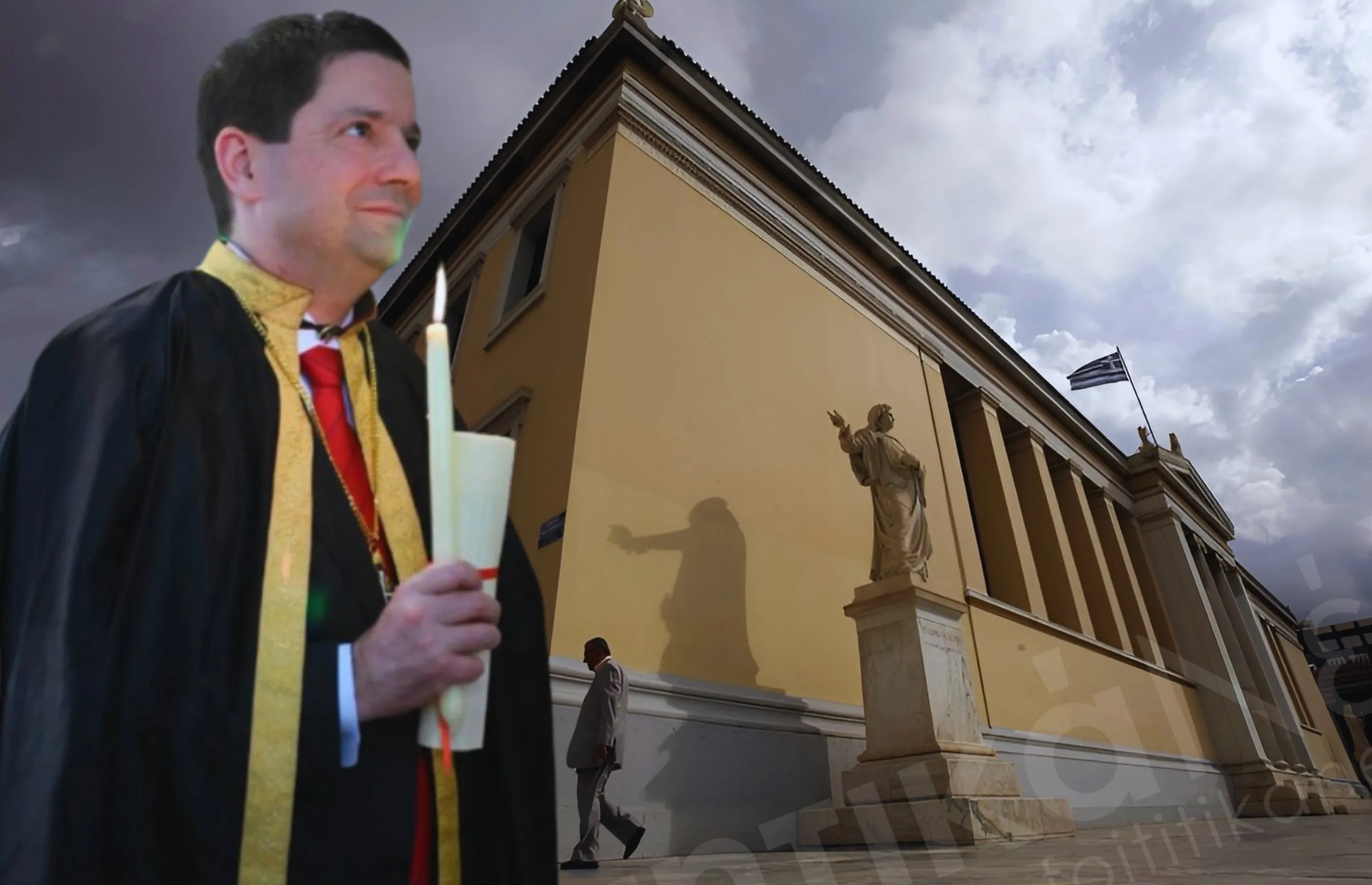 Μέγας Άρχων Χαρτοφύλαξ Γεράσιμος Σιάσος