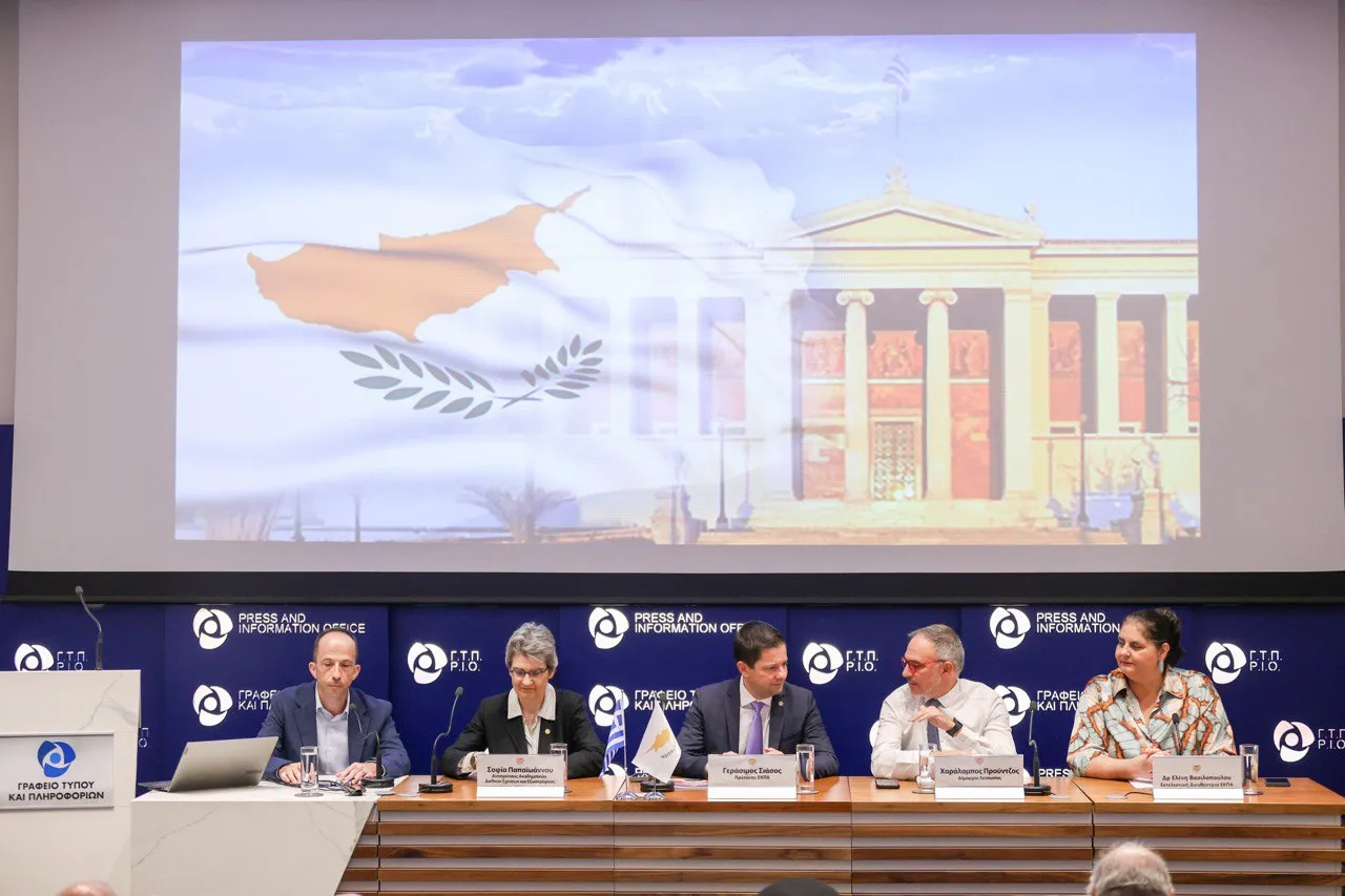 Το ΕΚΠΑ στην Κύπρο / Ανταπόκριση από τη Συνέντευξη Τύπου στη Λευκωσία