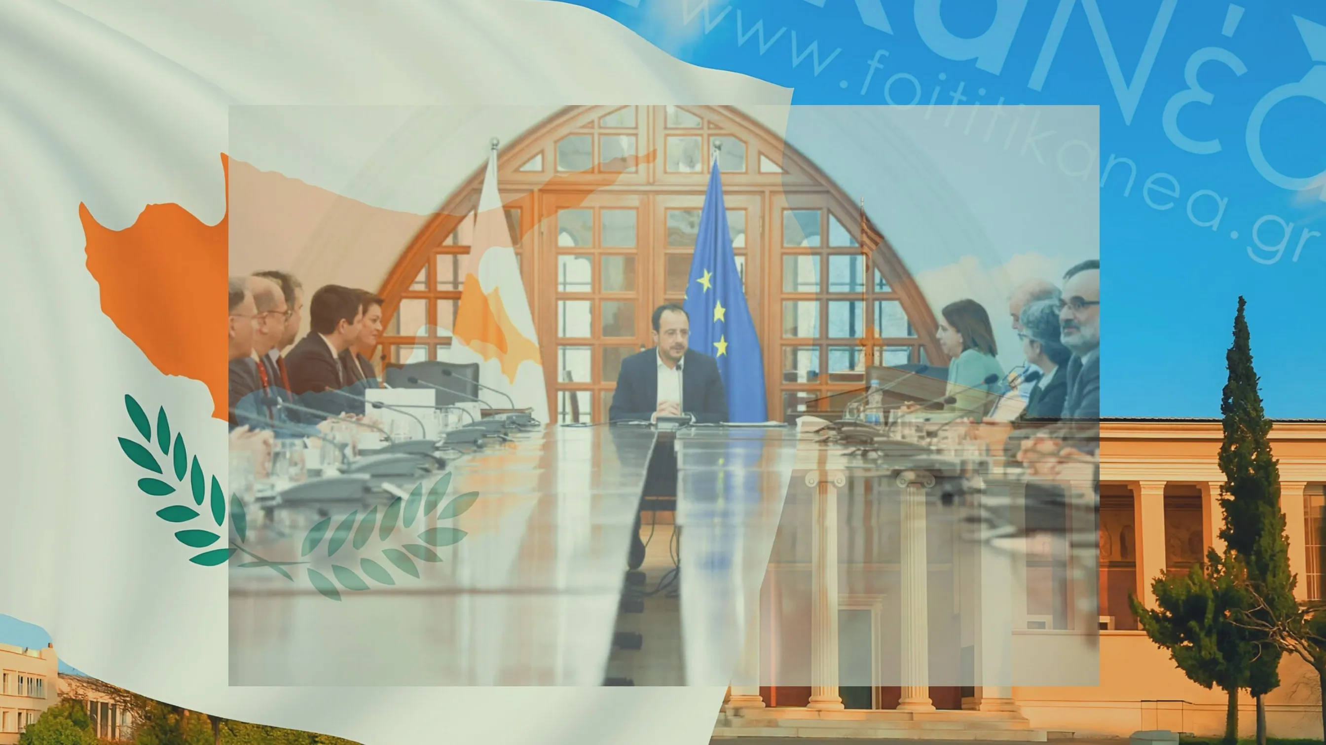 Παράρτημα ΕΚΠΑ στην Κύπρο