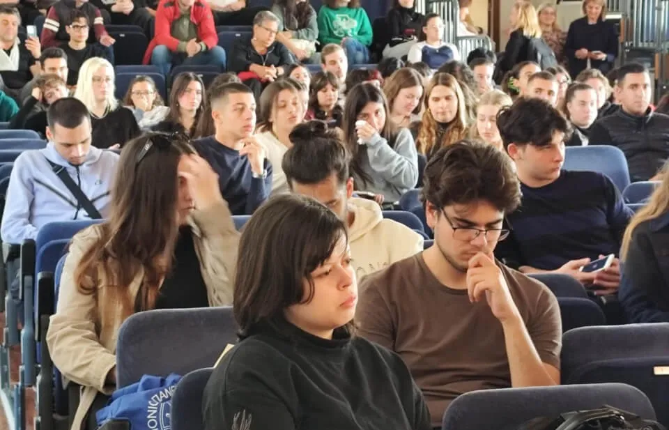 πρωτοετείς φοιτητές Ιόνιο Πανεπιστήμιο 2025