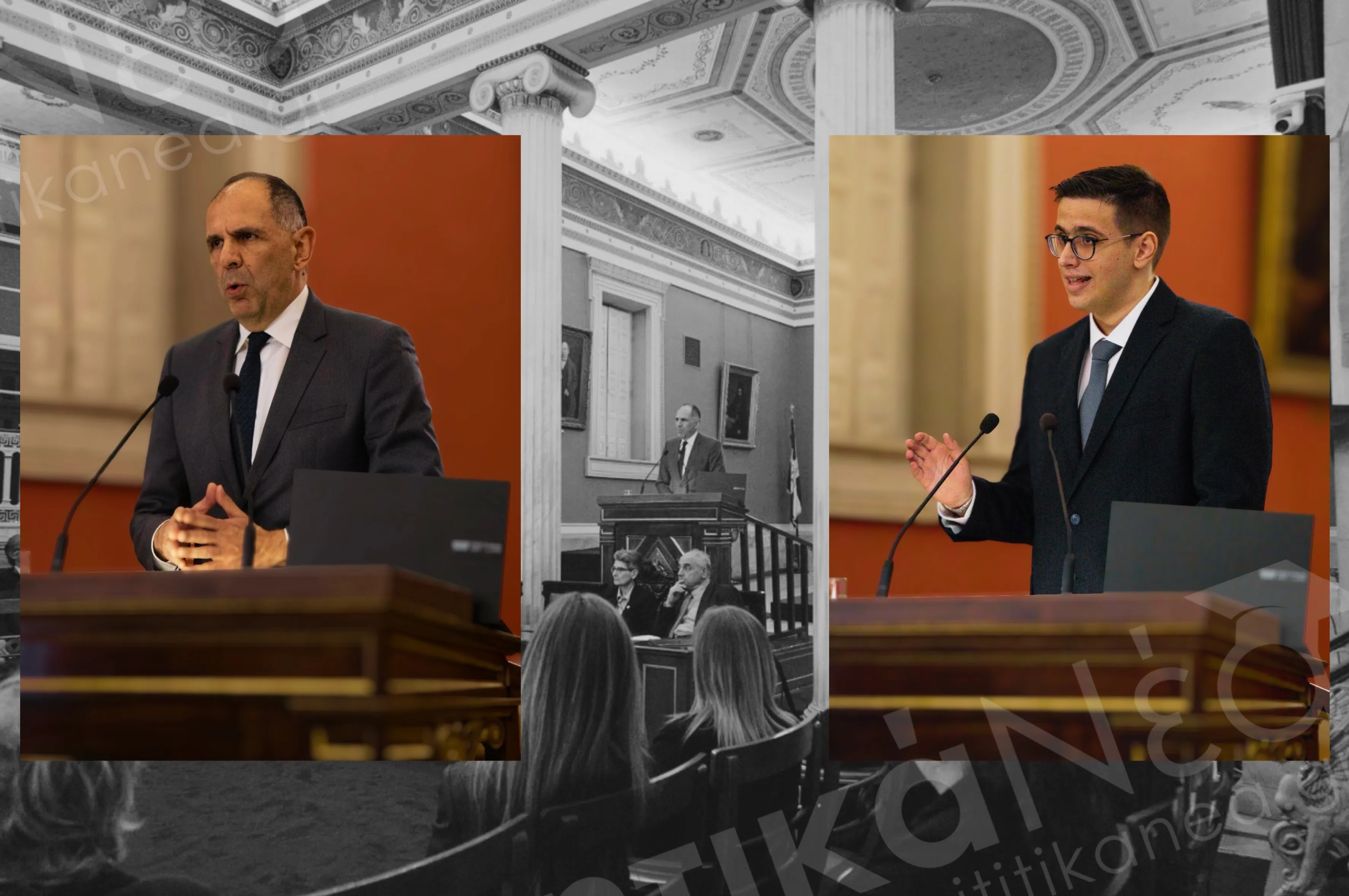 μήνυμα Γεραπετρίτη Νομική Αθηνών υπουργόσ εξωτερικών