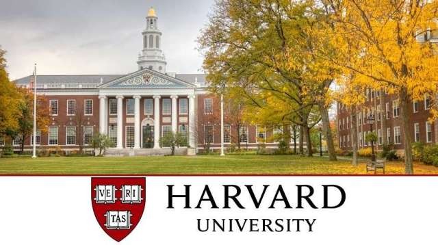  Υποτροφίες Harvard ύψους $5000 έκαστη σε φοιτητές του Πανεπιστημίου Πατρών για Θερινό Πρόγραμμα / ΑΙΤΗΣΕΙΣ