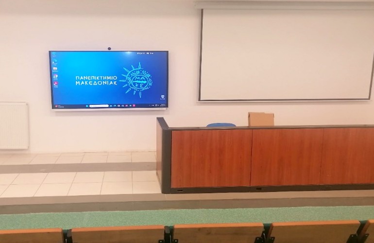  Αναβαθμίστηκαν 22 αίθουσες και αμφιθέατρα του ΠΑΜΑΚ